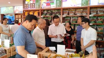 南山扶贫产品展销中心 家门口的“土味”宝藏，为乡村振兴注入新活力